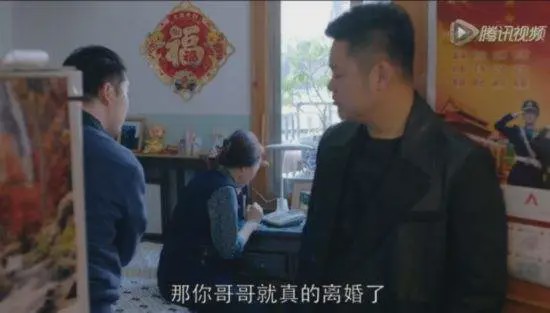 房似锦，苏明玉，樊胜美：同样不幸的原生家庭，不一样的人生