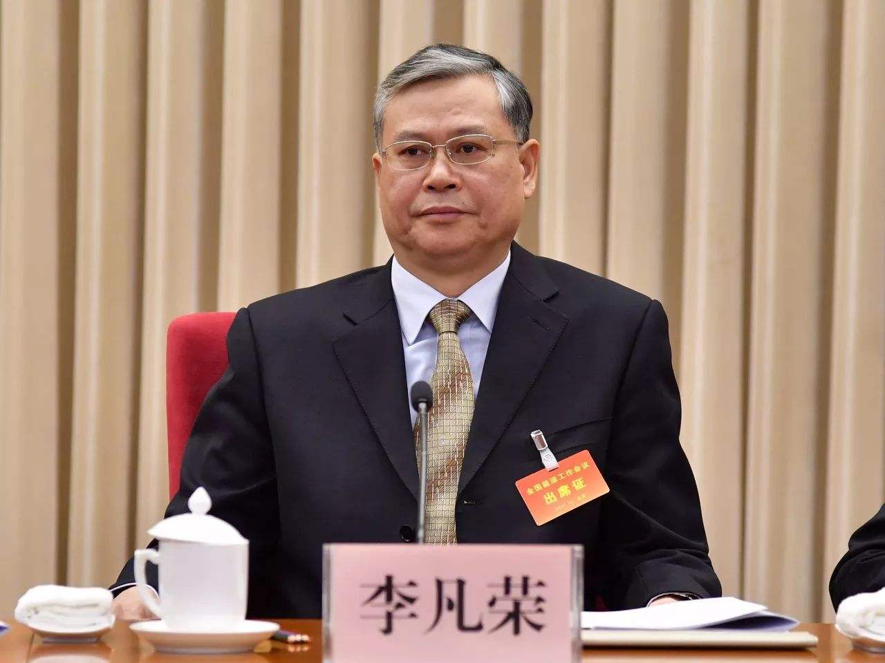 9400亿市值中国石油最新任命两高层:段良伟为总裁,李凡荣为董事