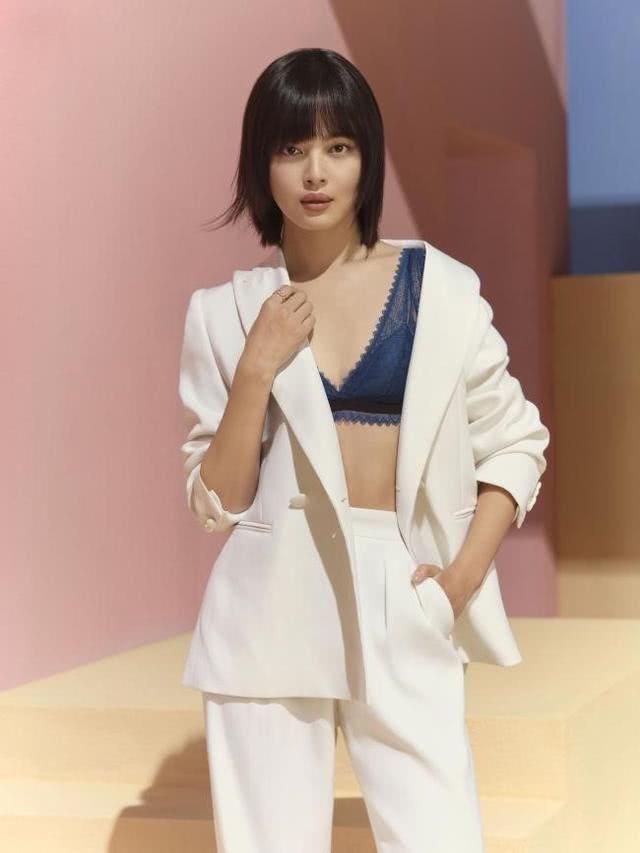 辛芷蕾真放得开,内衣大片真性感