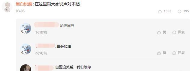 国服瑞文排行榜_亚索国服中单排名沦落至倒数,新皮肤暗示亚索瑞文夫妻关系