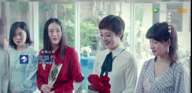 "房似锦"高能装扮太惊人!参加相亲大出风头,妖里妖气也成女神