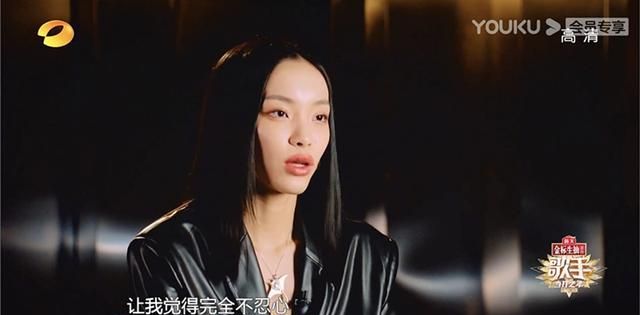 歌手2020毛不易排名_《歌手2020》第一轮排名:华晨宇第二,毛不