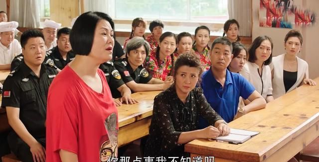 《刘老根3》山杏和大胖动手，刘老根气疯，赵本山演技让人折服|刘老根3|刘老根|山杏_新浪新闻