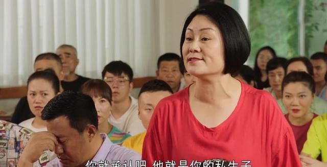 《刘老根3》山杏和大胖动手，刘老根气疯，赵本山演技让人折服|刘老根3|刘老根|山杏_新浪新闻