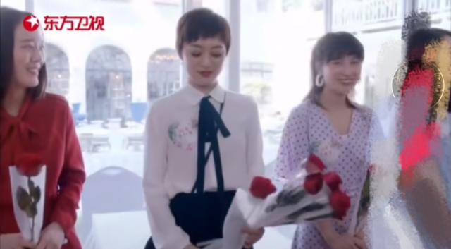 "房似锦"高能装扮太惊人!参加相亲大出风头,妖里妖气也成女神