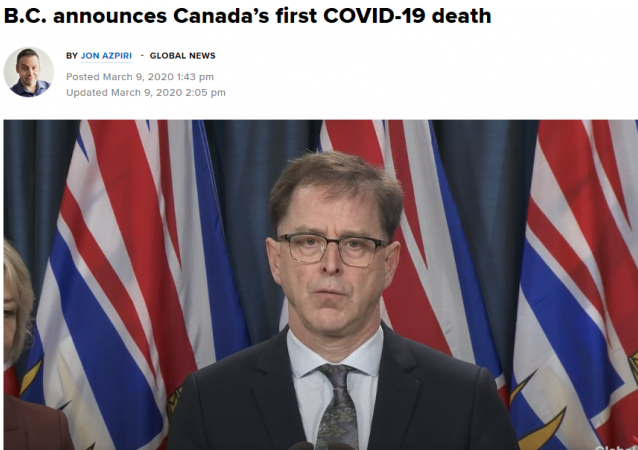 加拿大新冠肺炎图片