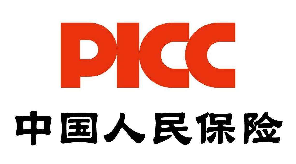 中国人保助力复工复产"小微e保"为中小企业穿上"防护服"