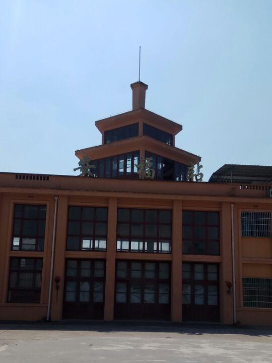 江西省境内分文铁路上的县级火车站——安福站