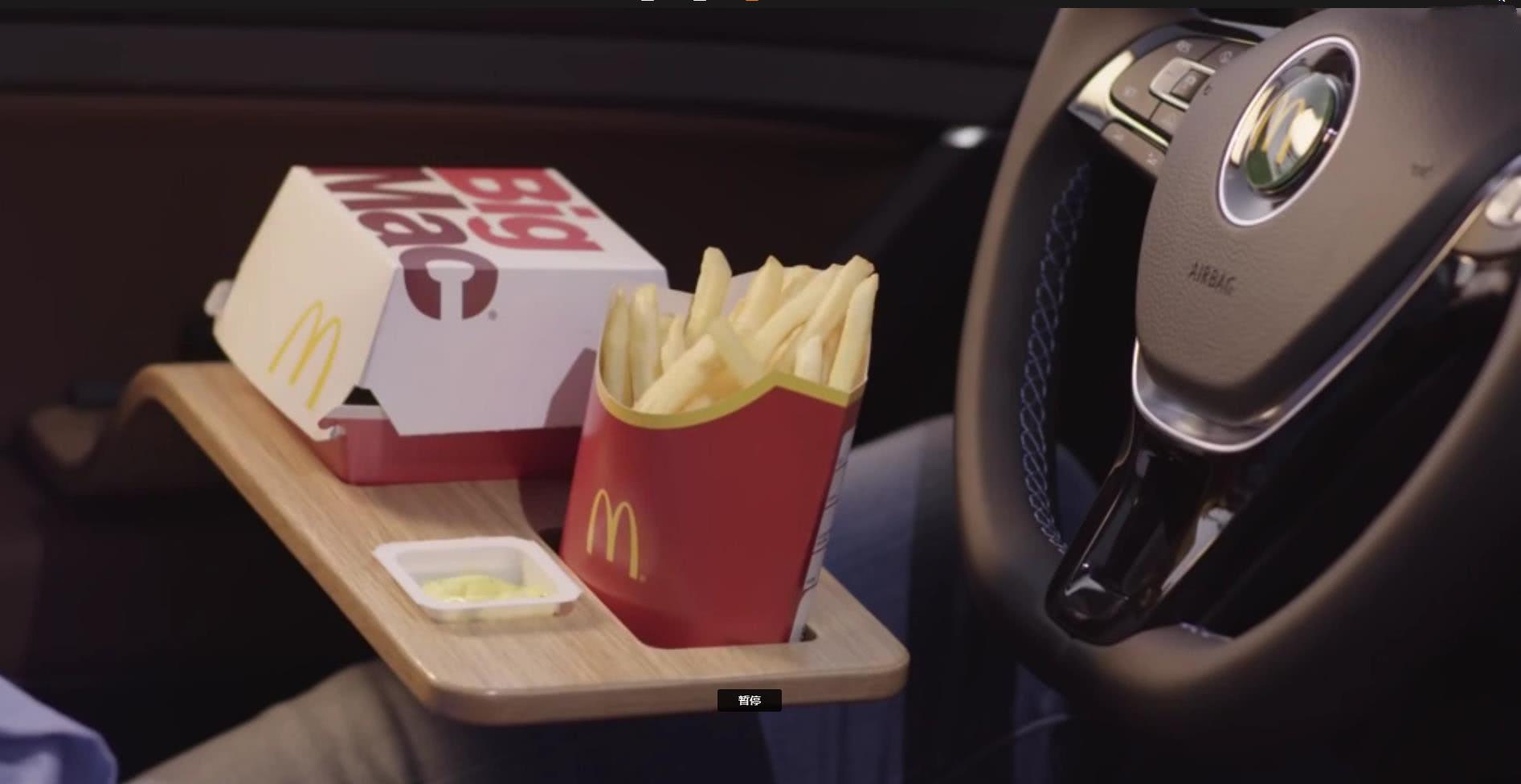 如果你的车,是麦当劳制造的-新浪汽车