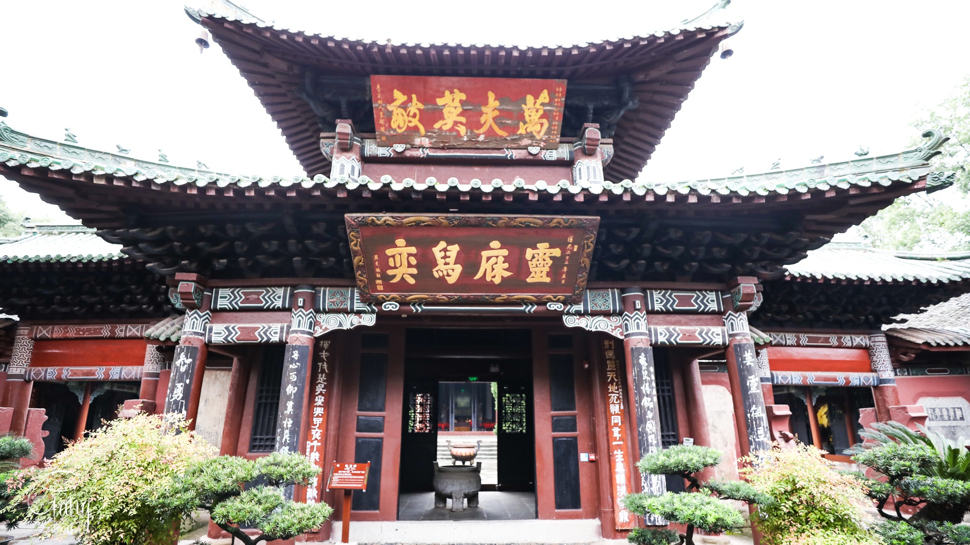阆中古城有一座纪念张飞的祠庙叫“汉桓侯祠”,背后就是他墓地|汉桓侯祠|张飞|阆中古城_新浪新闻