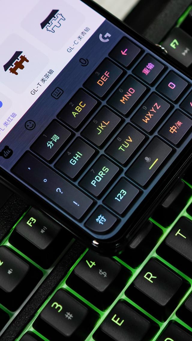 iqoo3机械键盘体验每一次的手指按压都承载着清脆震感反馈