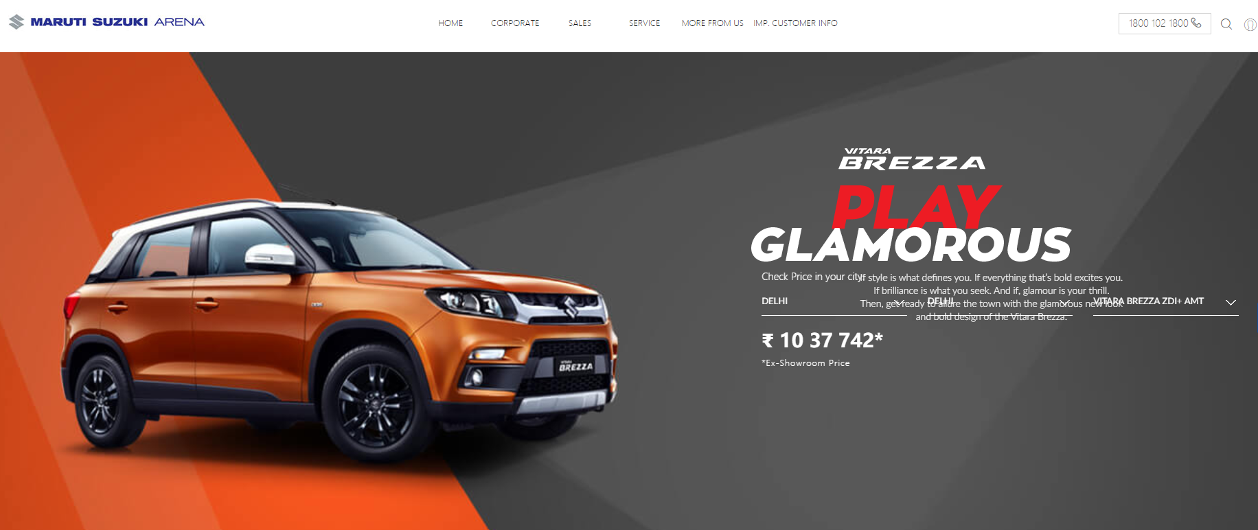 20万买SUV：德国人买途观、美国人买RAV4、中国人买啥？