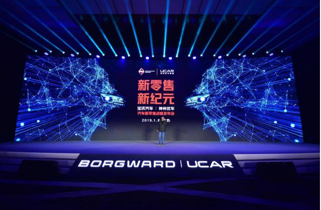 车展报销，扎堆线上，各自在网络奋战的车企怎么才能疫情卖车？