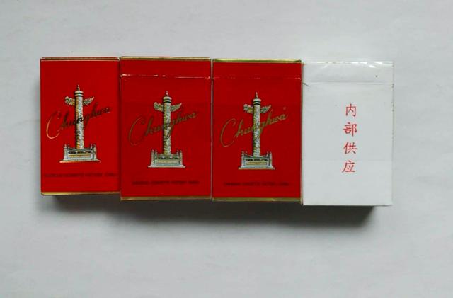 为什么出口的中华烟售价比国内的中华烟便宜，有什么区别吗？|中华烟|香烟|口感_新浪新闻