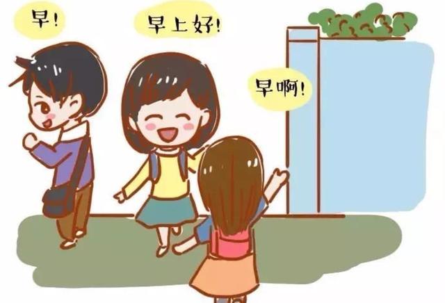 孩子大吼大叫没礼貌?家长巧用这5招,轻松制服"熊孩子"