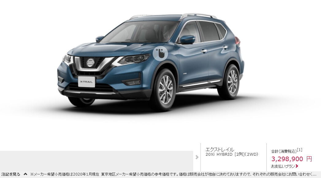 20万买SUV：德国人买途观、美国人买RAV4、中国人买啥？