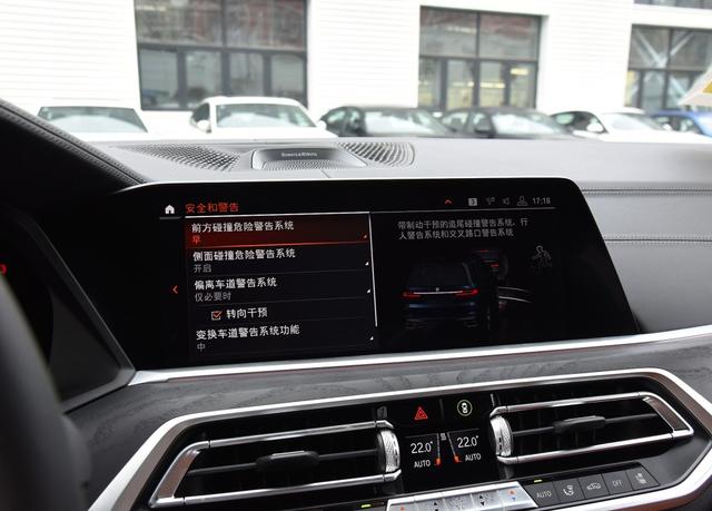 高富帅也有烦恼：手持120万，宝马X7和奔驰GLS怎么选？