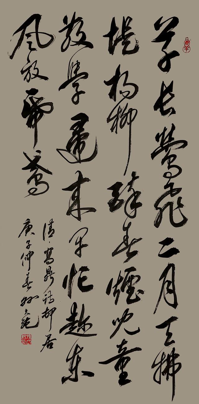 艺术家简介孙大纯,广东潮州人.南方书画院理事.