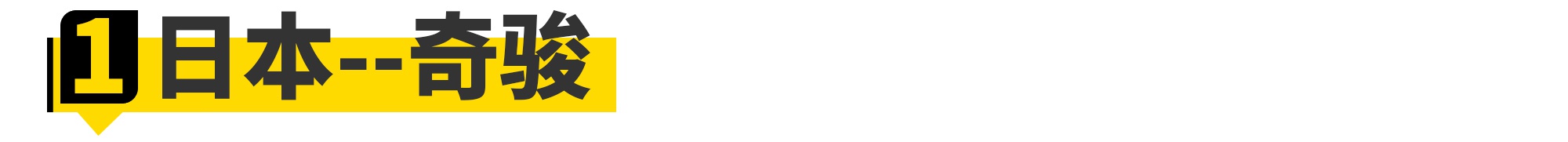 20万买SUV：德国人买途观、美国人买RAV4、中国人买啥？