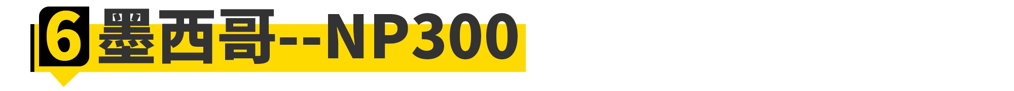 20万买SUV：德国人买途观、美国人买RAV4、中国人买啥？