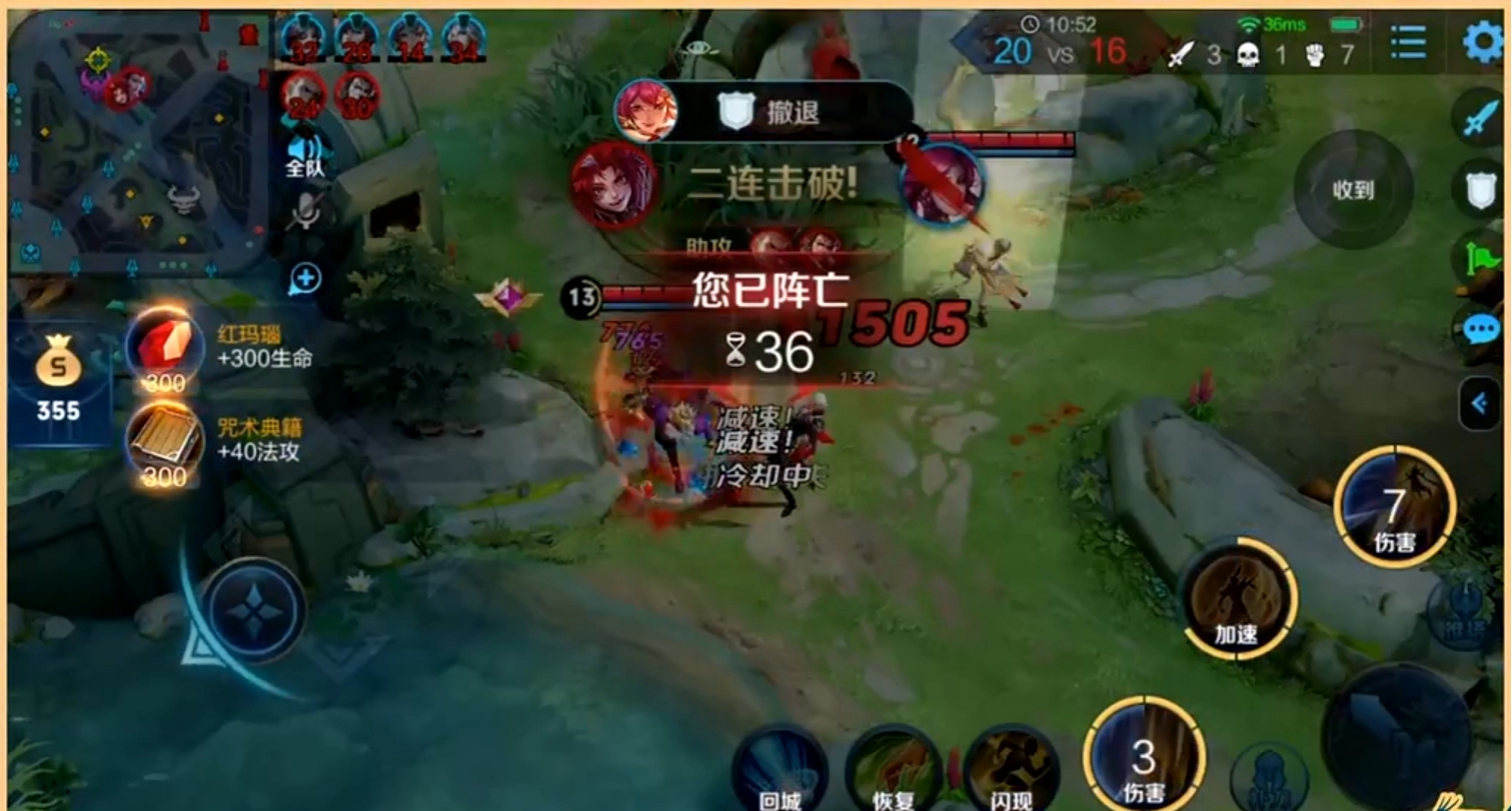 王者荣耀:主播也翻车,张大仙直播嬴政被团灭,这波反向教学?