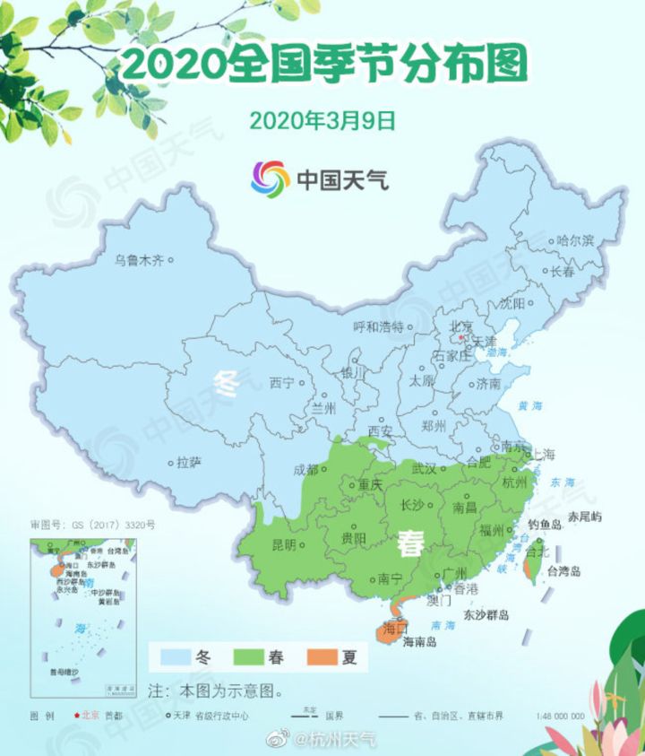 你看下面这张季节分布图,夹在"冬"和"夏"中间的