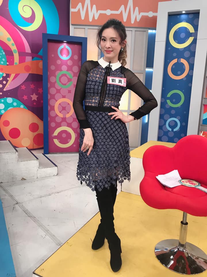 最新病况!刘真暴瘦仅剩30公斤命危,医生叹息:可怜!