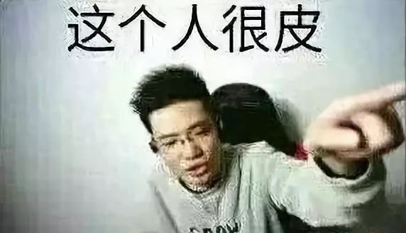 车上有刺客、坐着看月亮？这些故障灯都是什么鬼？