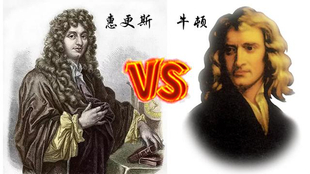 正文       显然,不论是惠更斯还是牛顿,测量的光速都不准确,大约是