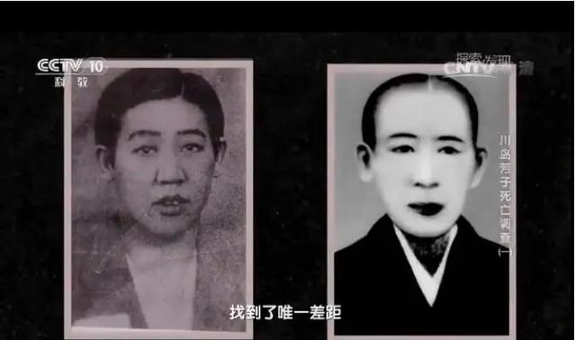 根据方姥同村后辈张钰回忆,方姥平日翻书都用镊子,写的字画都用专门