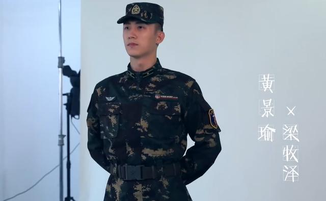 李沁穿军装成国民女神,29岁大逆袭|亲爱的戎装|李沁|黄景瑜_新浪新闻