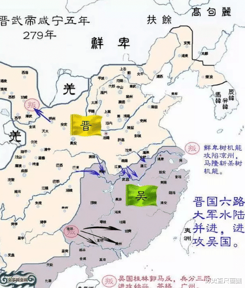 执意大封诸侯王: 西晋武帝为何自掘坟墓?