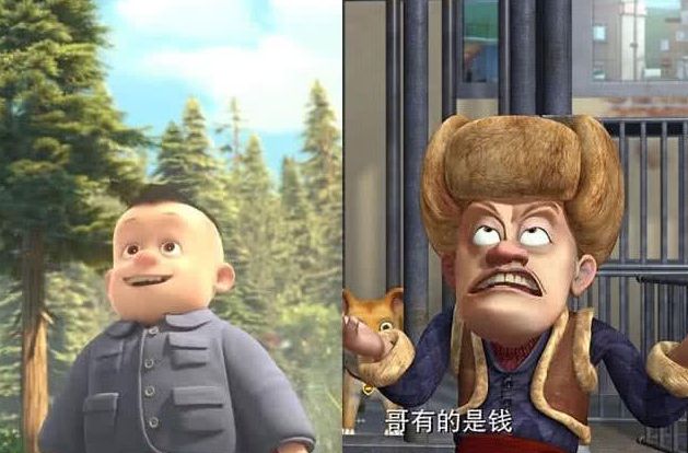 熊出没同样是长大成人赵琳越来越美丽而他真是从小帅到大