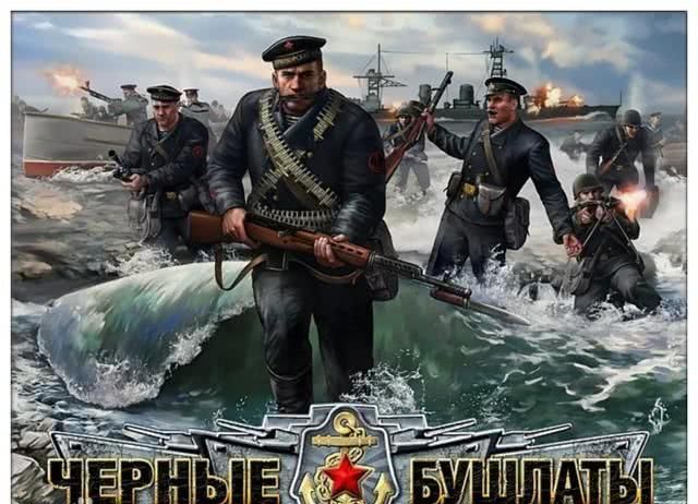 战时穿海魂衫端步枪上岸战斗的苏联水兵