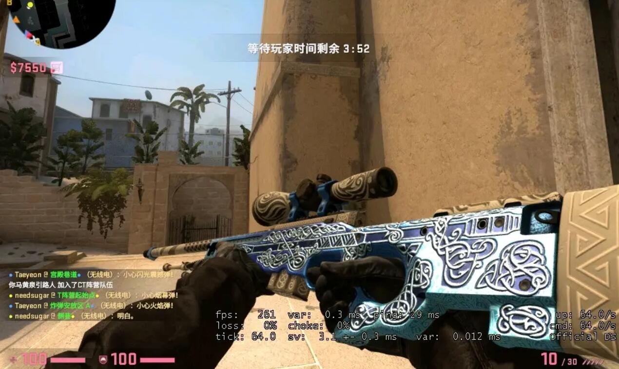 csgo40天翻了一倍多永恒之枪价格达到26000谁买得起