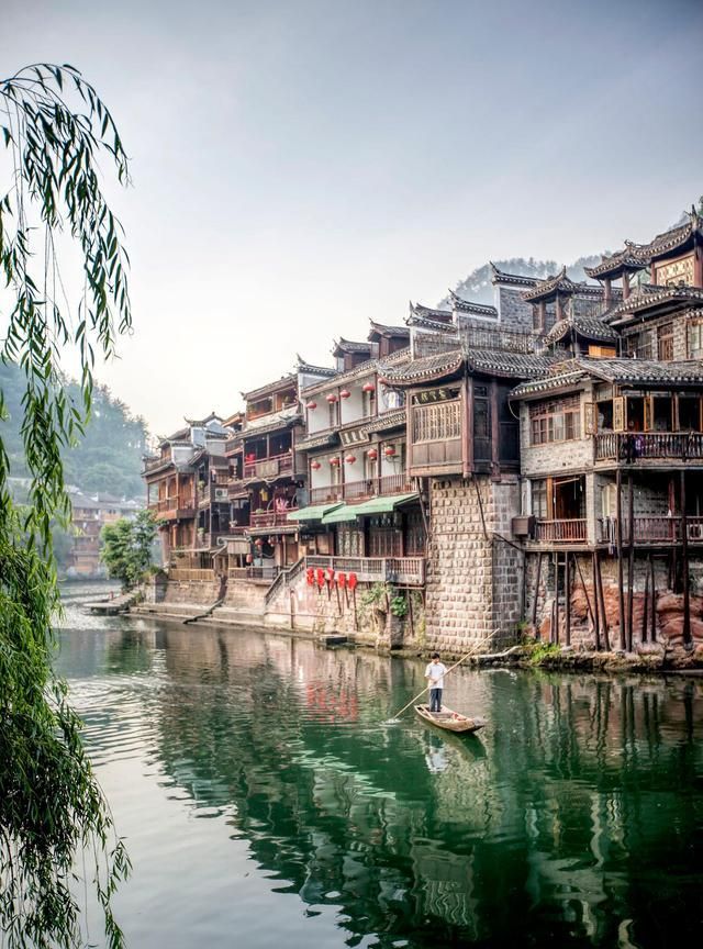 5米|凤凰古镇|沱江|纸炉_新浪新闻