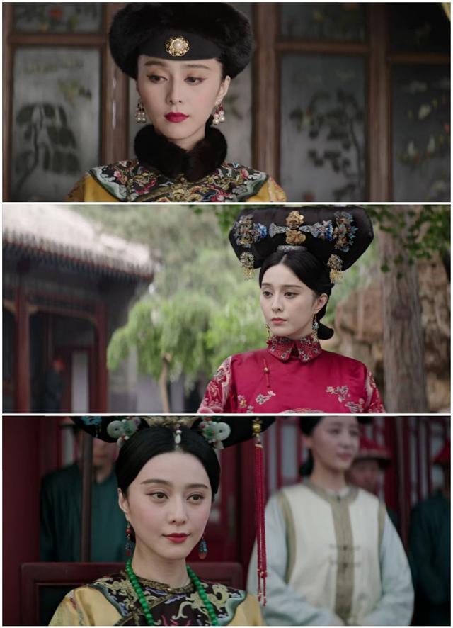 盘点范冰冰饰演的十大清代角色:天生小说女主脸,一颦一笑皆风情