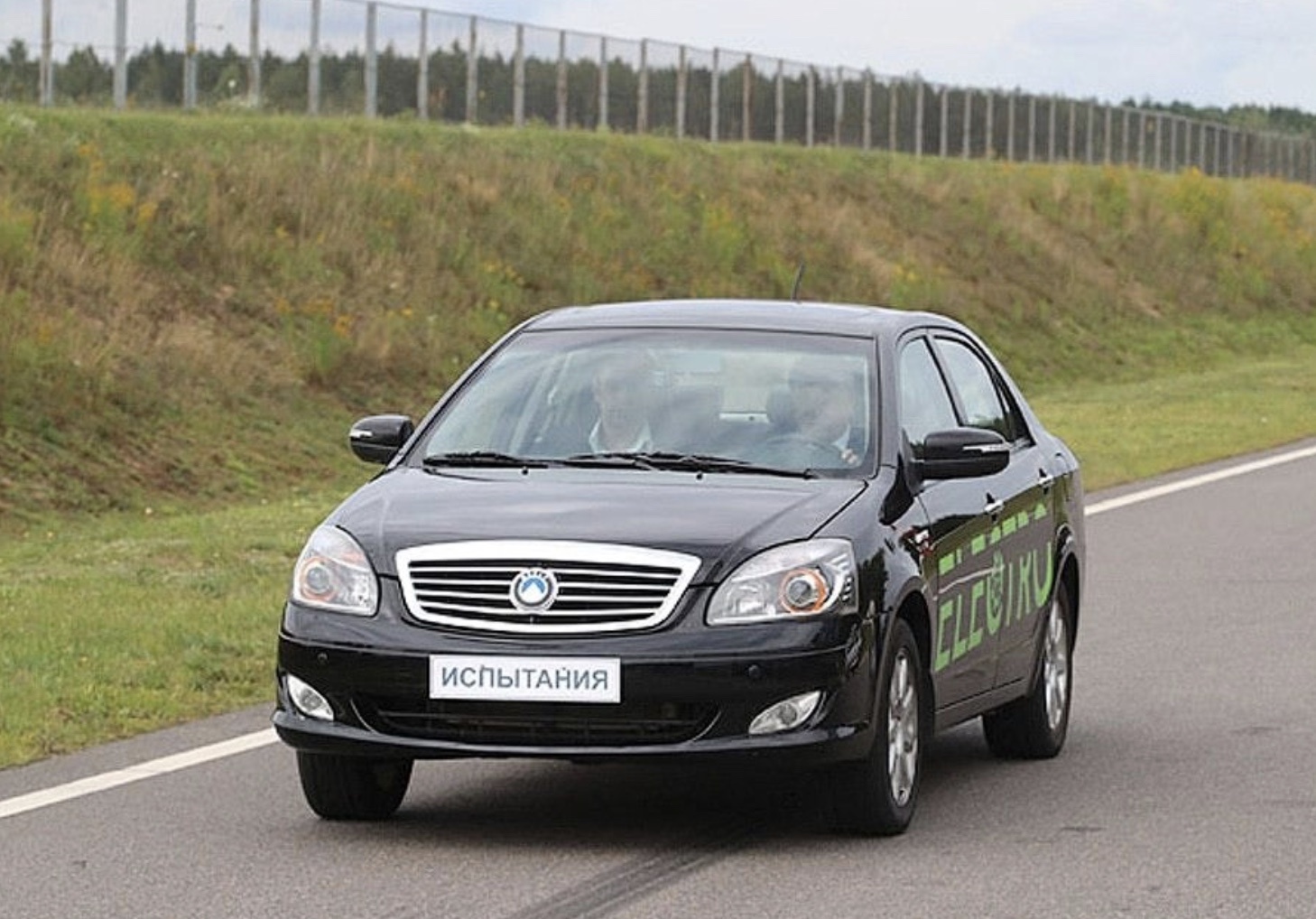 吉利几何a或将进军白俄罗斯销售,纯白的车牌跟几何更配了