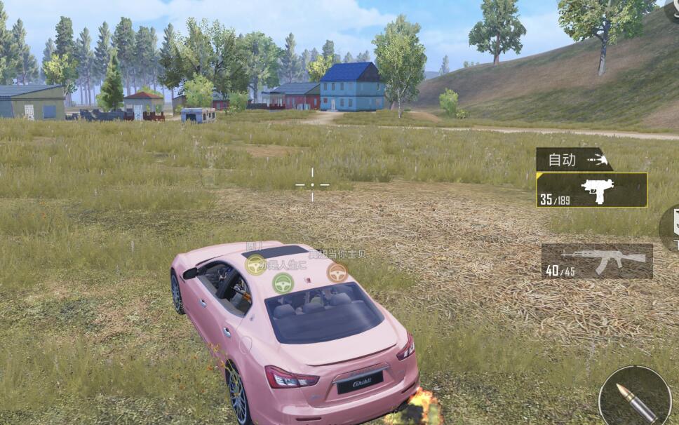 "吃鸡"里吉普车还能倒立?这翻车手法,简直要把人笑死|翻车|吃鸡|玛莎