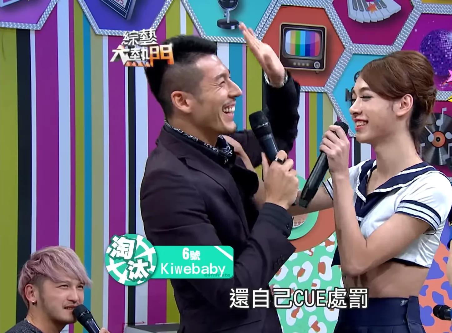 欧弟当初含泪离开天天向上,如今在台湾综艺玩的风生水起!