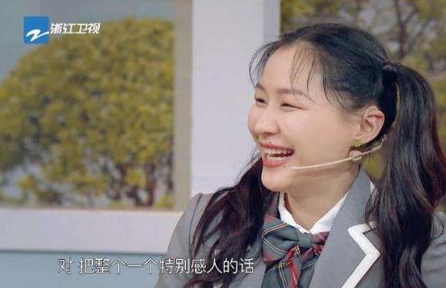 她是喜剧界的新星,爆红之路要感谢2个人,演技吊打小鲜肉|金靖|刘胜瑛