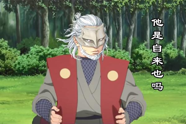 蛤蟆口束缚之术当果心居士使出这一招可以肯定他就是自来也