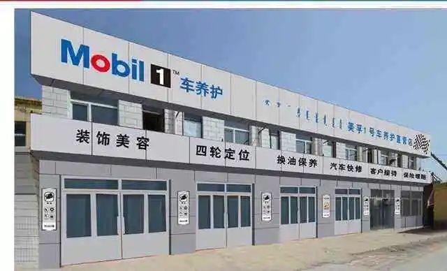 聚焦丨重塑后市场为什么是孚创