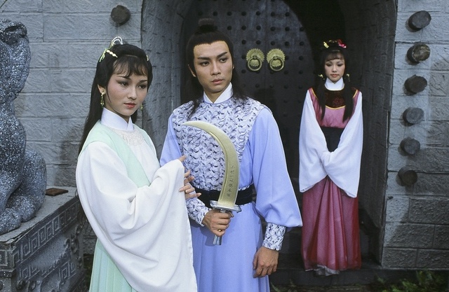 tvb早期武侠剧《刀神》剧照:刘松仁赵雅芝饰演丁鹏和青青