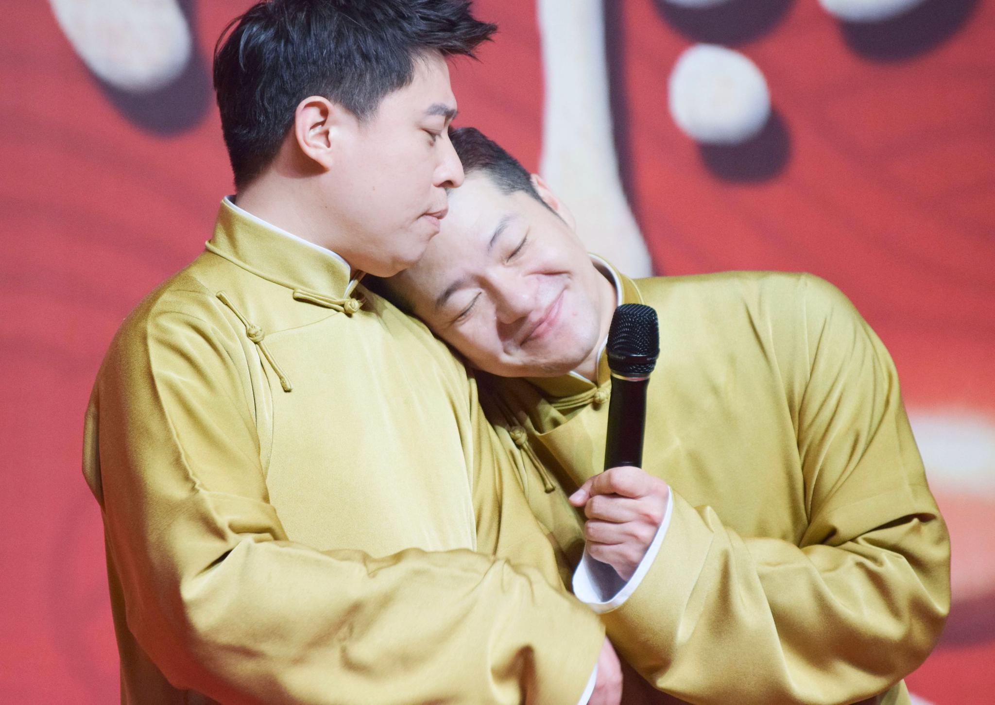 郭德纲师叔调侃,网友晒照砸挂|谢金|李鹤东|尚筱菊_新浪新闻