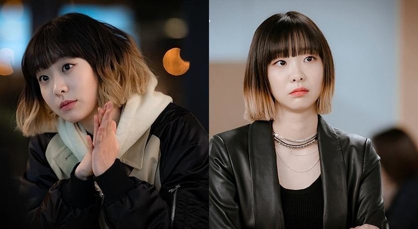 梨泰院class3大女角发型点评金多美裙摆挑染追起来