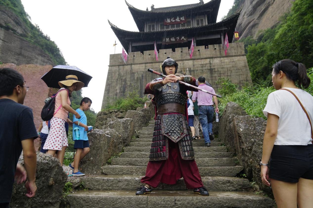 一夫当关万夫莫开剑门关