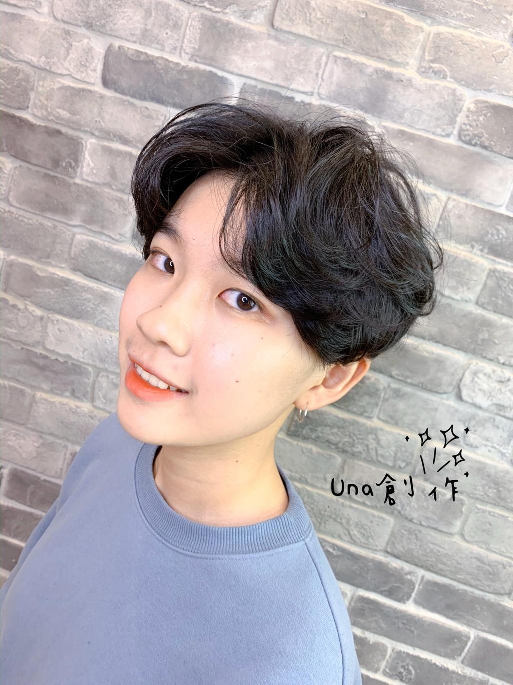 梨泰院class3大女角发型点评金多美裙摆挑染追起来