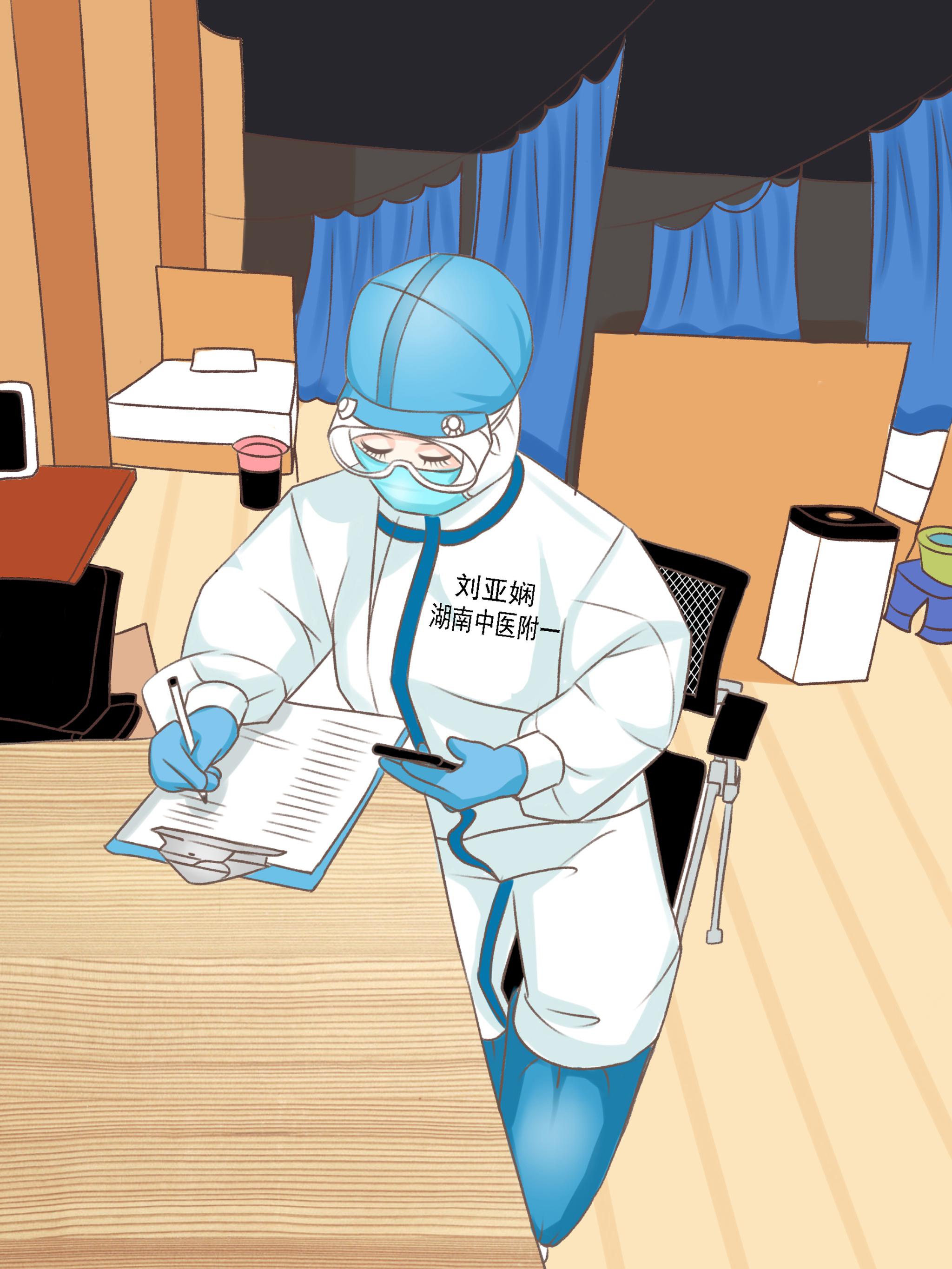 医生抗疫动画图片图片