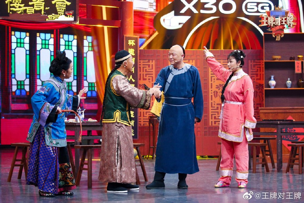 转眼间《王牌对王牌》已经回顾了非常多部经典作品,比如《西游记》